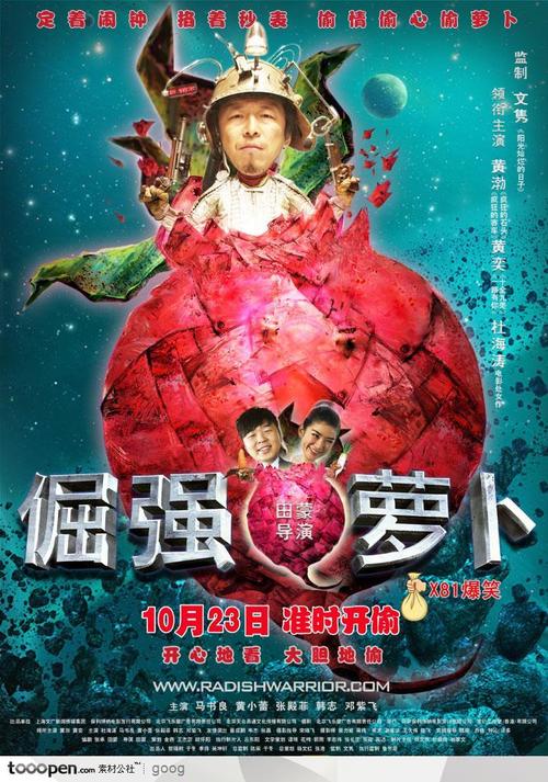 卡瓦利圣经学院及神学院硕士offer